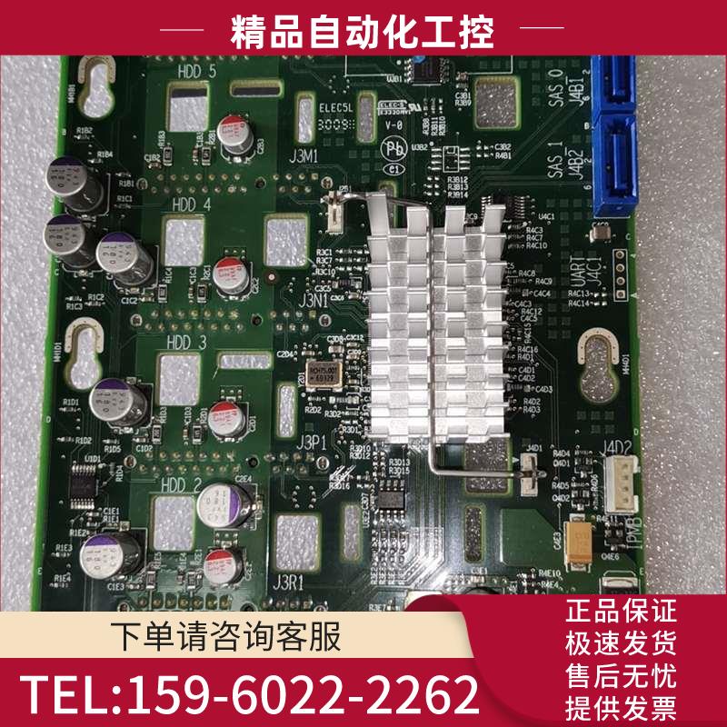 INTEL英特尔 6X 3.5寸热插拔硬盘模组AXX6DRV【议价】