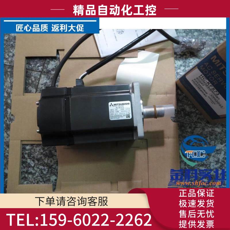 SGMGH-20A2A61 SGMGH-20A2A6B SGMGH-20A2A21安川电机【议价】