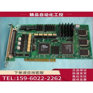 多轴运动控制卡 议价 工业DAQ PPD553A HIVERTEC