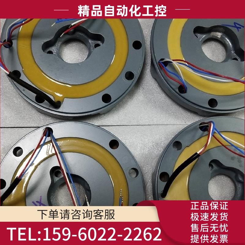 SEW制动器线圈BMG1/BMG2/BE1A/BE1B【议价】