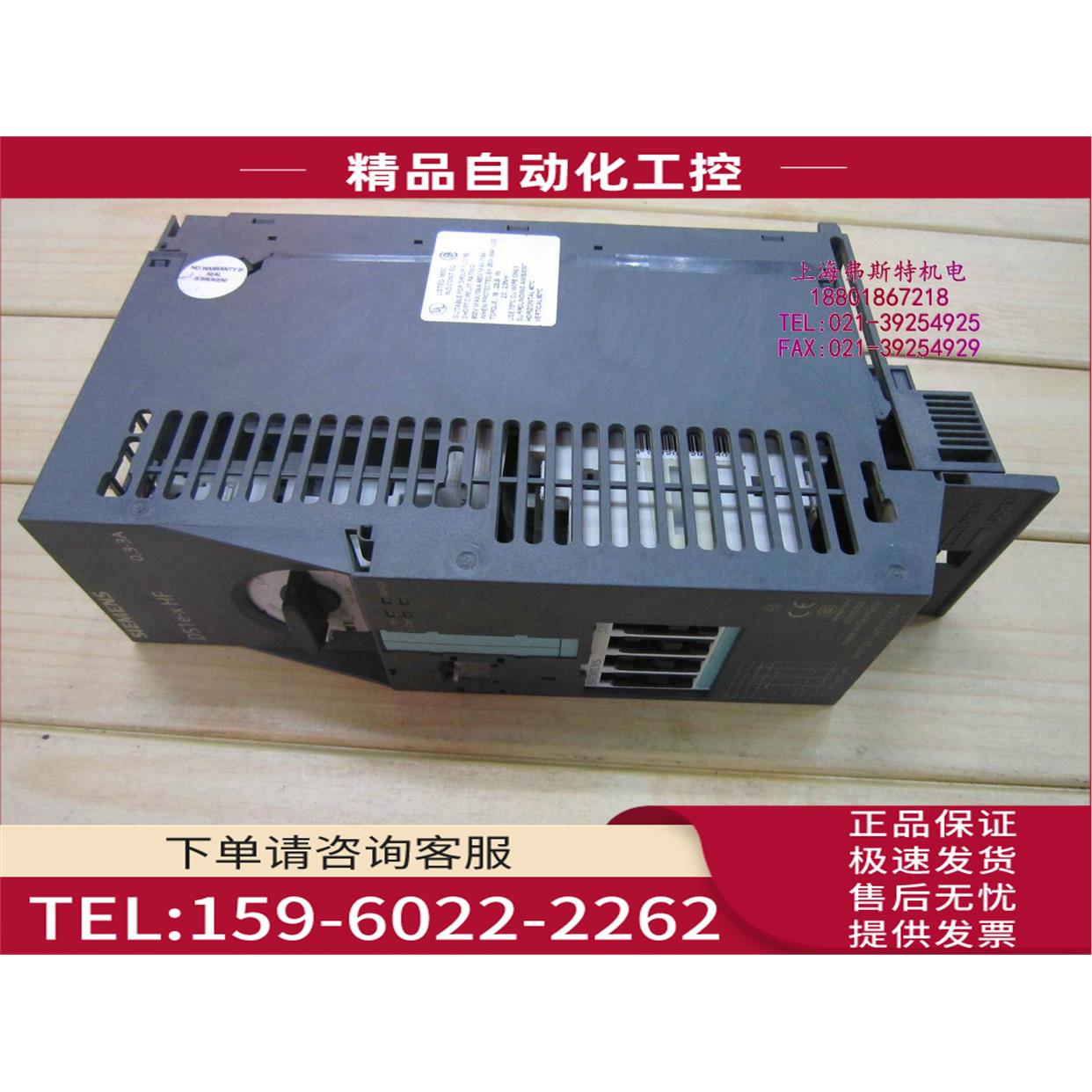 包启动器3RK1301-0AB10-0AB4【议价】