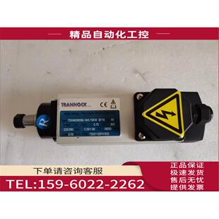 SCF30 高速精密锯切铝材夹盘主轴电机 S03P30 TRANNOCK电机6068C