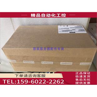 Lenovo SAS DS6200硬盘 议 7.2K DS4200 2.5 01DC439 DS2200