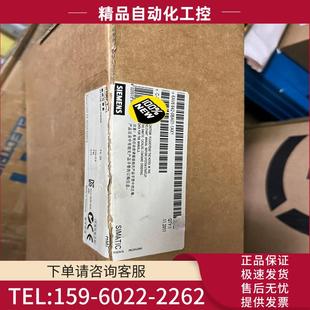 0BA01 议价 全新仅拆封 内部有测试程 功能正常 西门子642