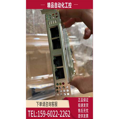 NMS 语音卡 CG6565E DB 4TE 776A-CG6565E【议价】