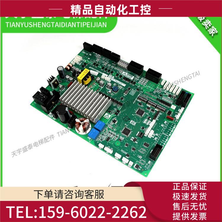 凌云-3电梯门机板 P231715B000G53/G33 G13 G12 【议价】