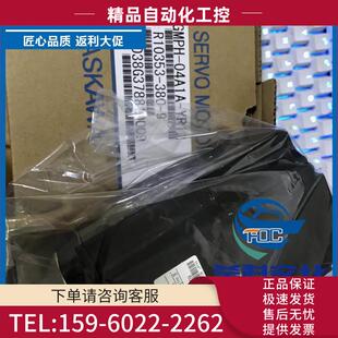 议价 20A2A2C 安川伺服SGMGH