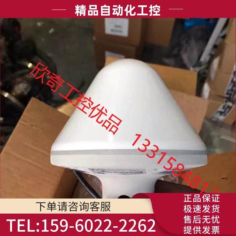 Symmetricom迅腾定时天线58534A-H【议价】