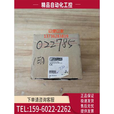 PHOENIX CONTACT FL SWITCH 5TX-ZF 【议价】