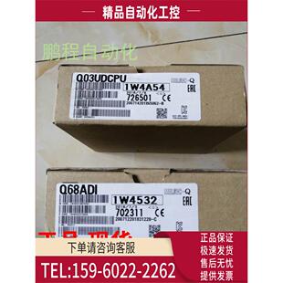 CNV PLC模块 64MT 32CCL 议价 FX2N FX2NC