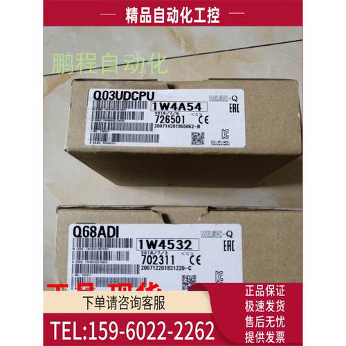 PLC模块 FX2NC-64MT FX2NC-CNV-IF FX2N-32CCL 【议价】