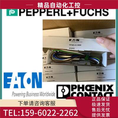 MTL防爆浪涌保护器TP48-I-NDI 螺纹接口【议价】