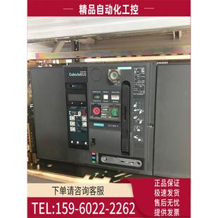 3WL3H50 3WL1232 3WL3H63 3WL1240 议价 3WL1340 断路器3WL3H40