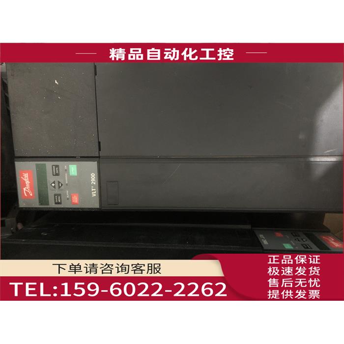 VLT2980PT4B20 P/N195N2191丹弗斯变频器11kw380v【议价】