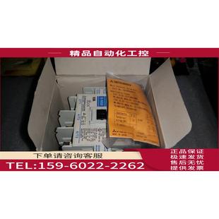 议价 交流接触器S 实物 电压AC220V N50