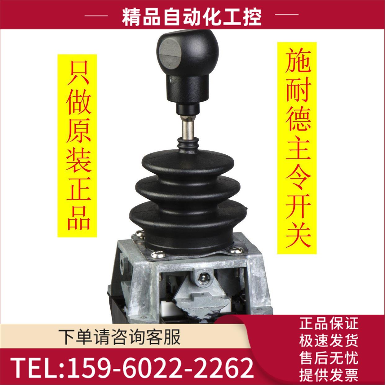 XD2CL3333 XD2CL3333H2 XD2CZ02 XD2CZ021 XD2CZ10 XD2CZ11【议价