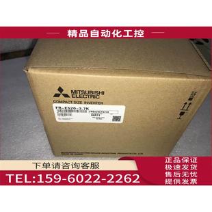 2.2k cht e520 7.5k 5.5k 3.7k 1.5k 0.75k 0.4k e520s 变频器fr