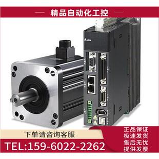 A2伺服器ASD 3023 电机ECMA F11830RS 3KW 议价