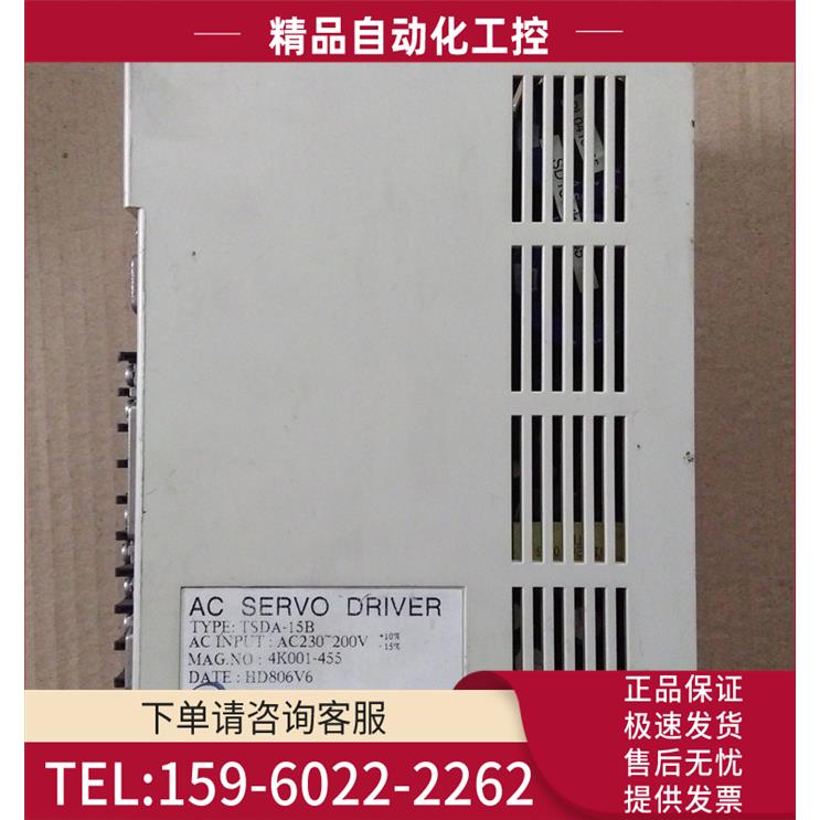 东TSDA-15B伺服器 TSDA15B-CC401G27F/CC201G2【议价】