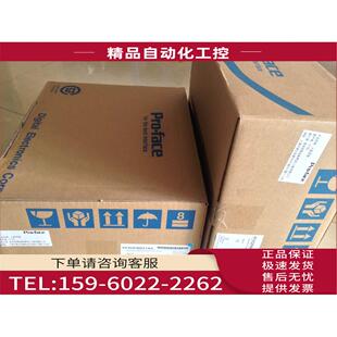 GP4105W1D 普洛菲斯触摸屏GP4106W1D 4106W 议 PFXGP4105W1D