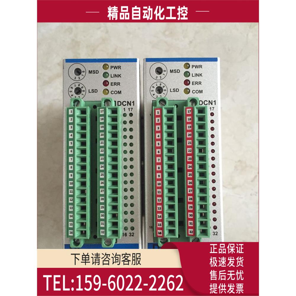 /N3MLIII N3ECAT N3RTEX-DO32T/DI32/PM/AO8 AXT AJINEXT【议价】