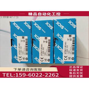 议价 3P2461商品 西克SICK光电开关WTB27