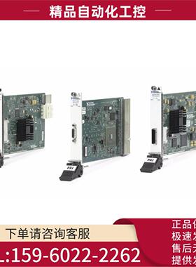 仪器Ni PXIe-8360 远程控制模块 品障 ！【议价】
