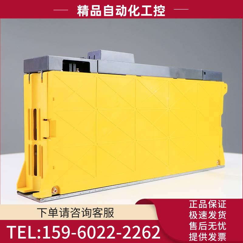 A06B-6096-H201/4/5/6/7/8/9/H218/301/302 器 【议价】