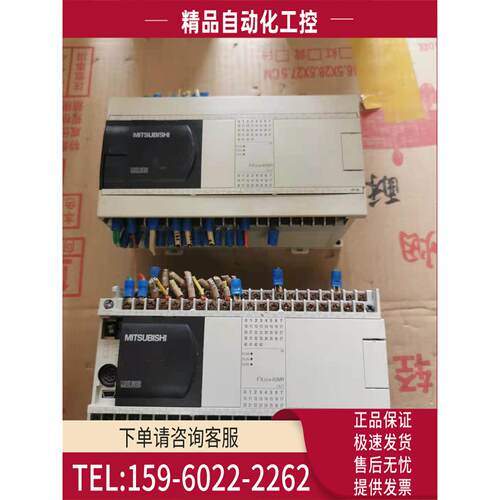 PLC FX3GA-60MR-CM 【议价】