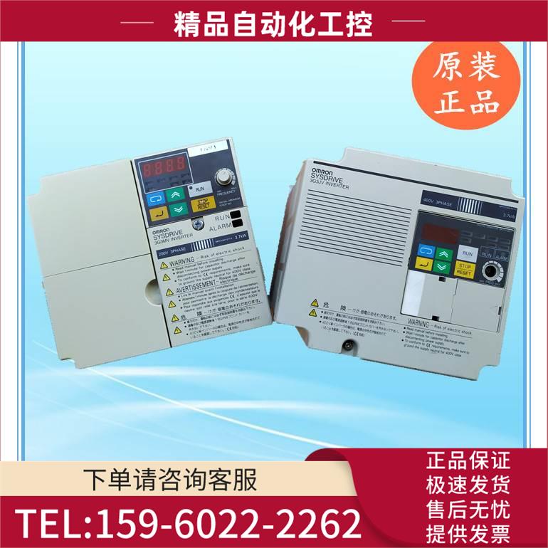 3G3MV-A2022 A2037 变频器 【议价】