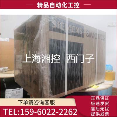 紧凑型异步电机 9kW1500 rpm 1PH7107-7HF03-0BB3 【议价】