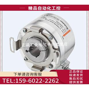 器 EB58S15 H6TR 2048编码 议价