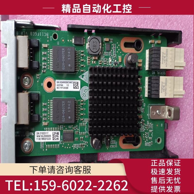 PN:02311TWW  03024MSB  BC1M03F【议价】