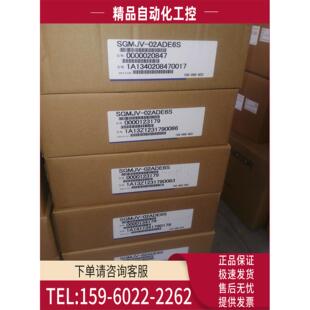 SGM 200w 议价 02A312