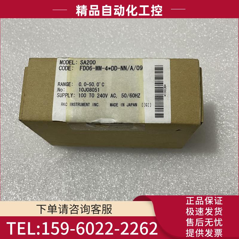 日本RKC 温控器SA200 就一片 实物图片 标价出【议价】
