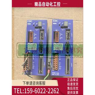 PS3030CB5F5 NSK EDC PS1012CB5F5 议价 ...EDC 器