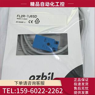 开关FL2R 为准 议价 7J6SD