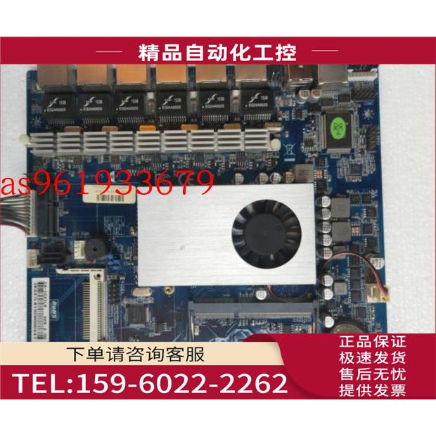 6千兆网口 1037u集成 ZA-1037L6低工耗ros维盟wayos软路由主板【
