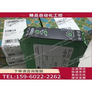 议价 时间继电器No.2866161 DTF ETD