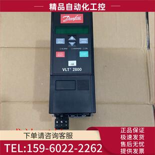 丹弗斯变频器 0.55KW 380V 议价 VLT2805PT4B20SBR1DBF10A00C0