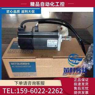 议价 02F01A 安川伺服SGDS