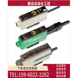 F11R F11CR F11CRPN 光纤放大器【议价】