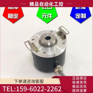5M增量式 G05L 光电编码 器 ZL50H8 议价 2500