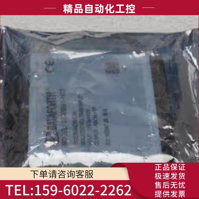 DATAFORTH信号调整模块【议价】