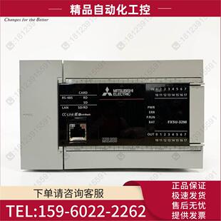 PLC 80MT 80MR 议 64MT 32MT FX5U