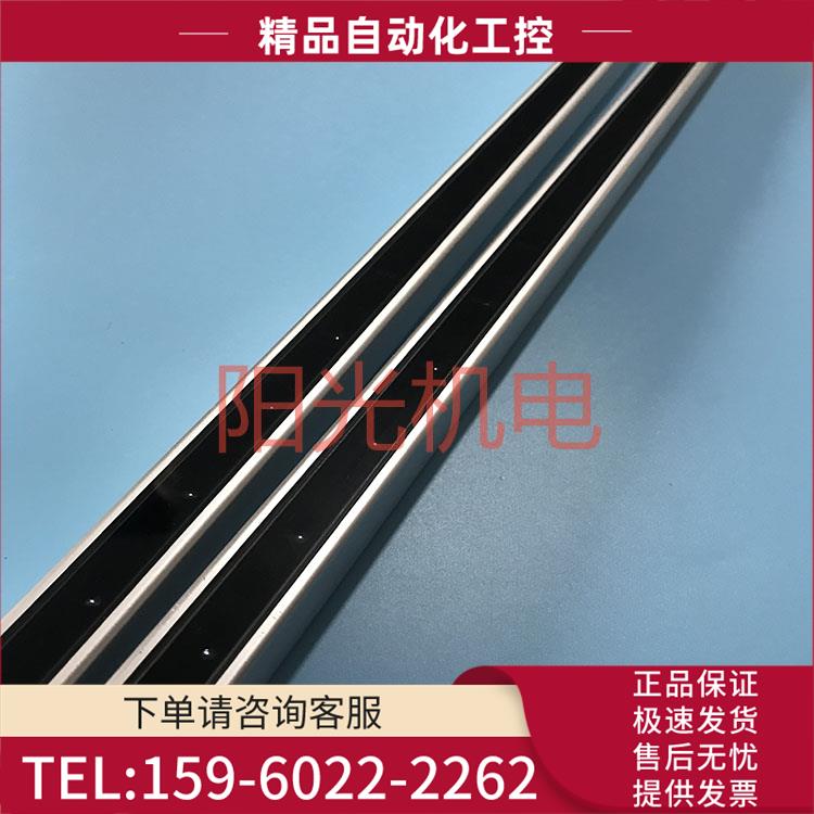 安全光幕SS40-T20 SS40-TR20+SS40-TL20对射型【议价】