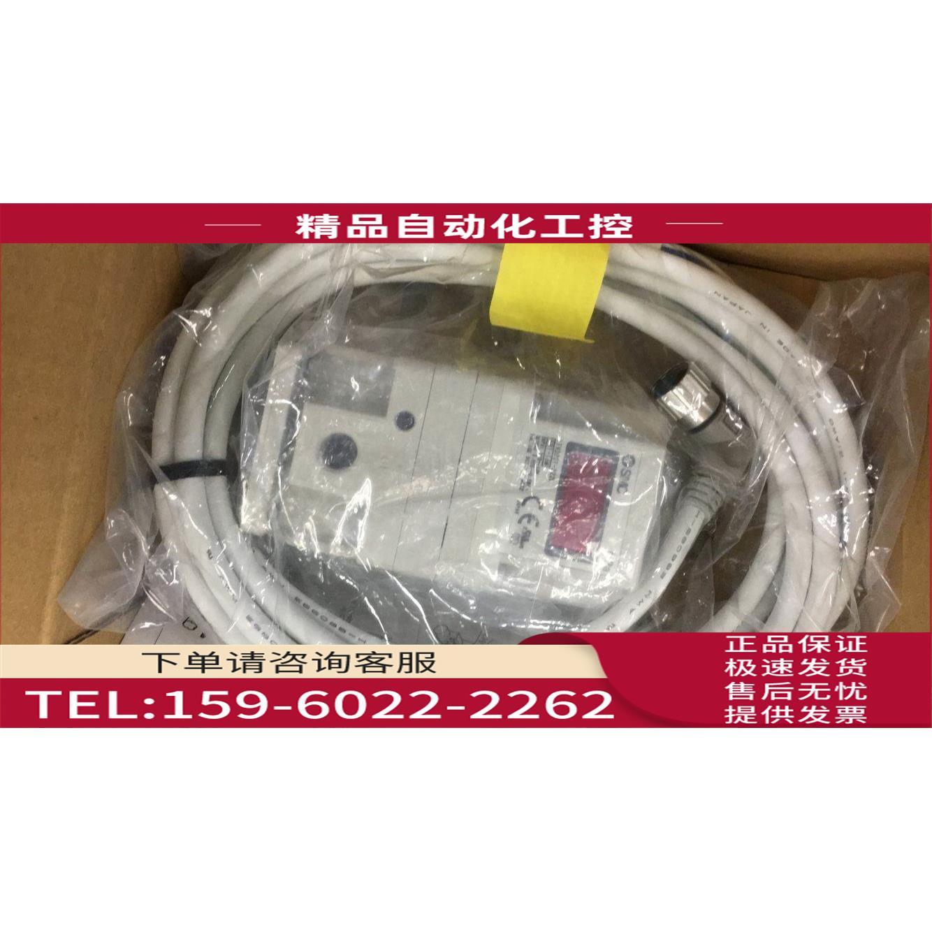 SMC比例阀 ITV2031-322L/312BL5 ITV2051-312BS 【议价】