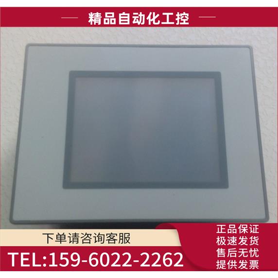 松触摸屏 KDP3320LA-1 KDP5320CA-31G 兼【议价】