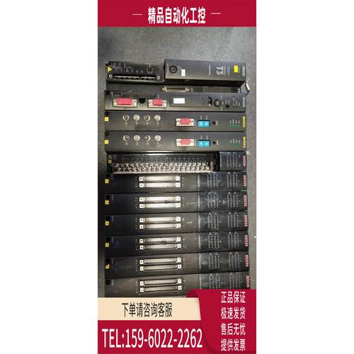 TDO334/DO335S PU326H PU325H/TPU325HS UW311 东芝PLC【议价】