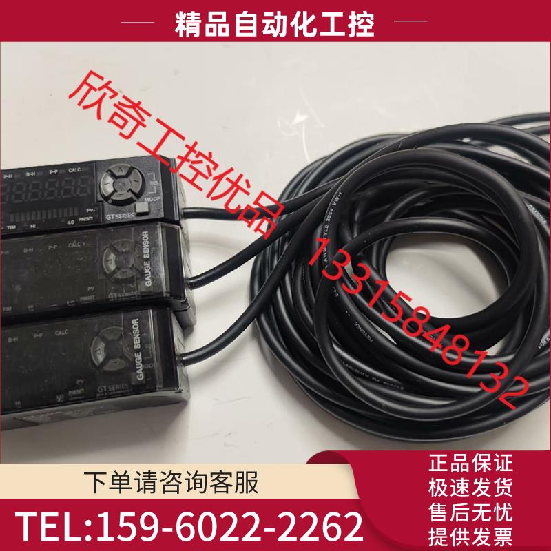 GT-71AP和GT-72AP,【议价】